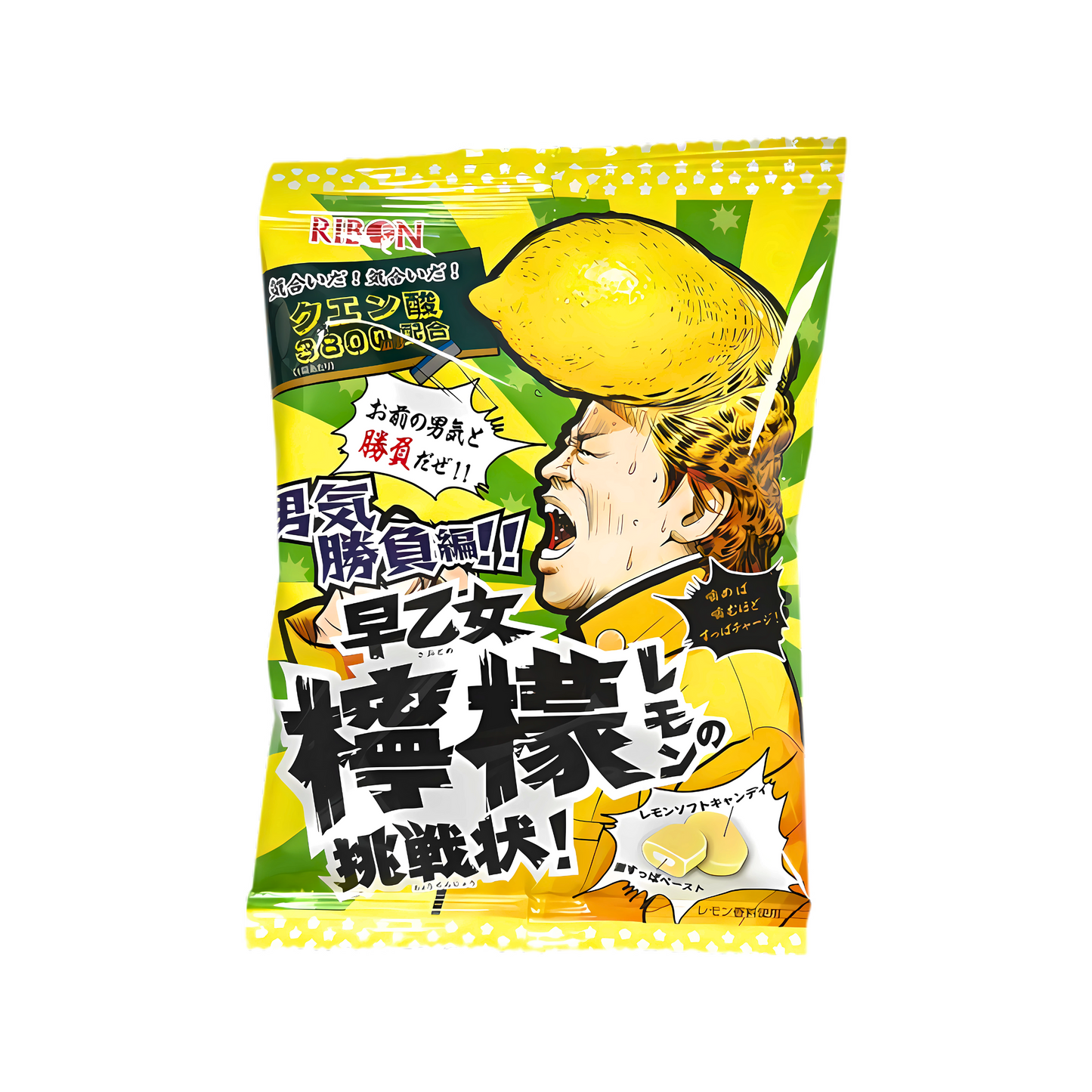 Ribon Sour - Lemon