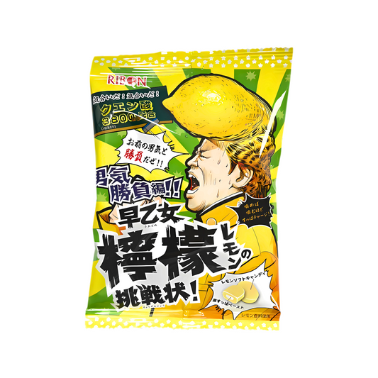 Ribon Sour - Lemon