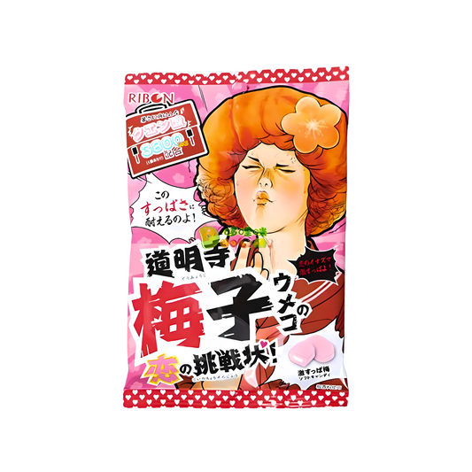 Ribon Sour - Plum